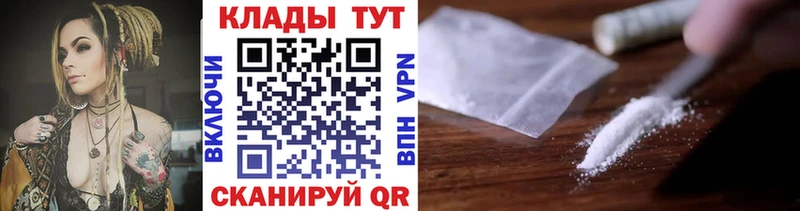 Как найти наркотики Кинель Конопля  Мефедрон  APVP  ГАШИШ  Амфетамин  КОКАИН 