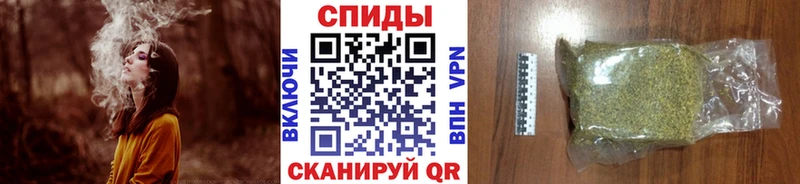 где найти наркотики  MEGA как войти  Бутират оксана  Кинель 