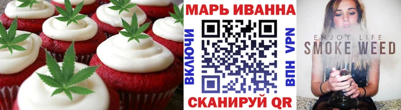 продажа наркотиков  Кинель  Печенье с ТГК марихуана 