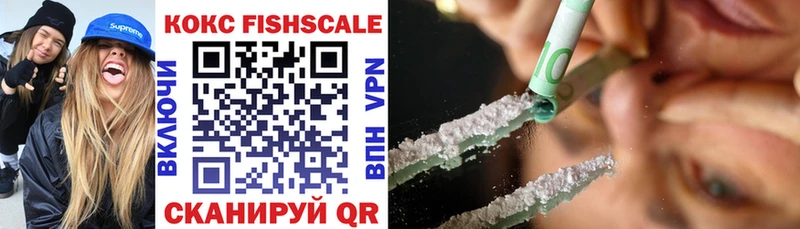 Cocaine 99% продажа наркотиков нарко площадка формула Кинель mega рабочий сайт