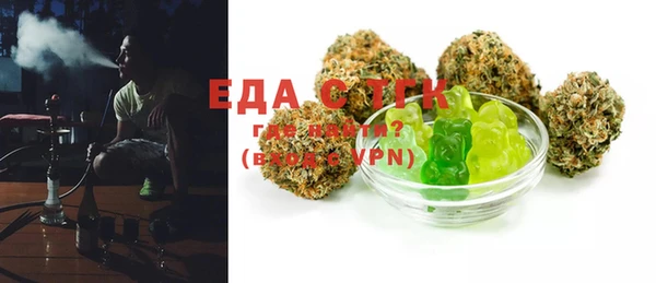 прущая мука Гусев