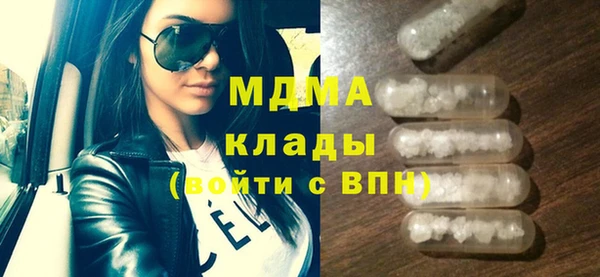 прущая мука Алзамай