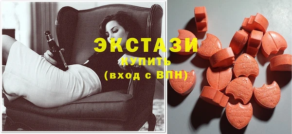 прущая мука Алзамай
