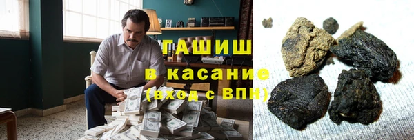 прущая мука Алзамай
