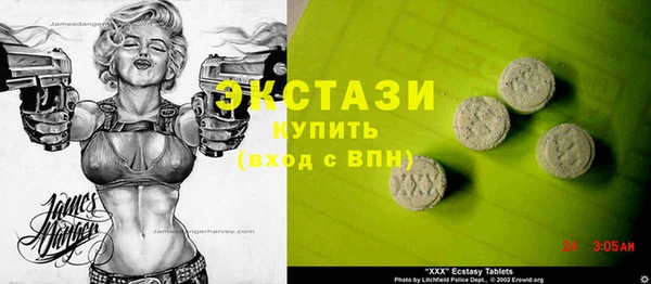 прущая мука Алзамай